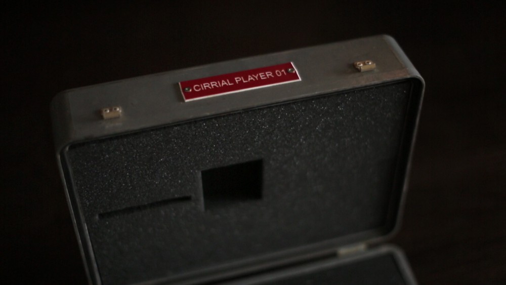 Cirrial - © Pop Noire