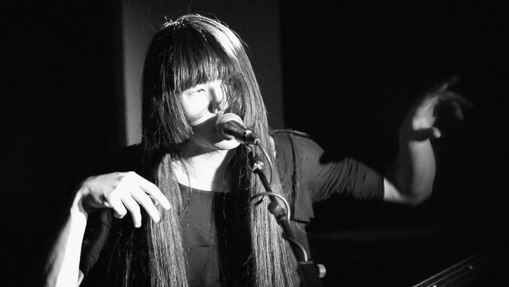 Words to the Blind - © Pop Noire